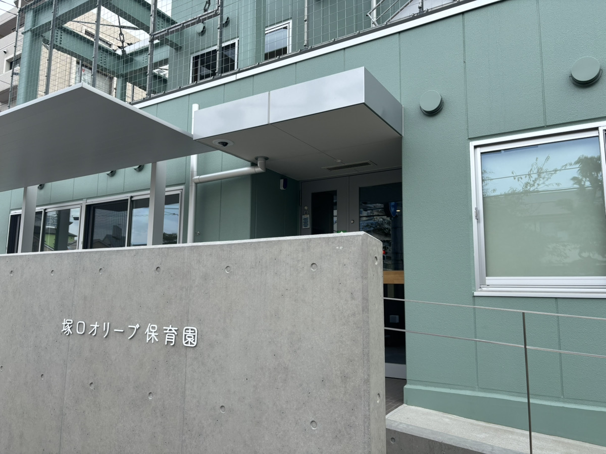 塚口外観・保育室 (3)